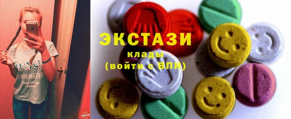 apvp Волоколамск