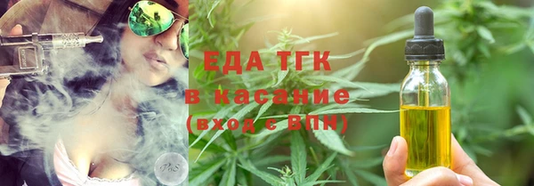 марки nbome Верхнеуральск