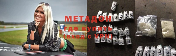 героин Верхний Тагил