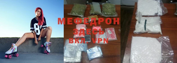 героин Верхний Тагил