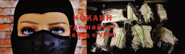 apvp Волоколамск