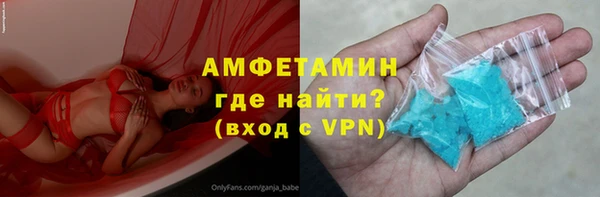 героин Верхний Тагил