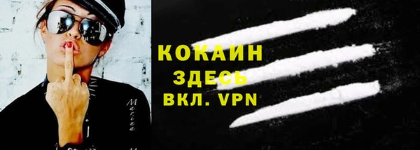 марки nbome Верхнеуральск