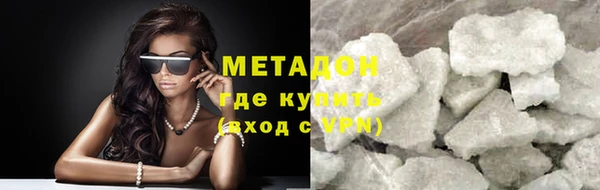 героин Верхний Тагил