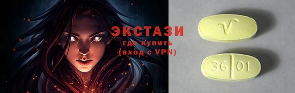 героин Верхний Тагил
