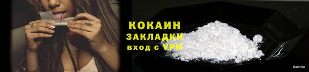 МДМА Володарск