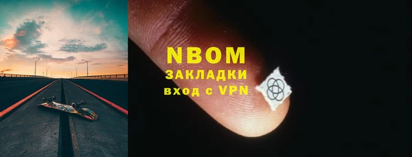 героин Верхний Тагил