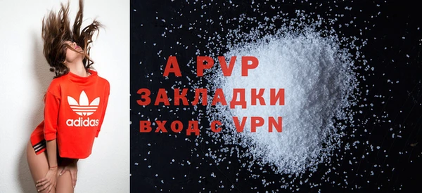 героин Верхний Тагил