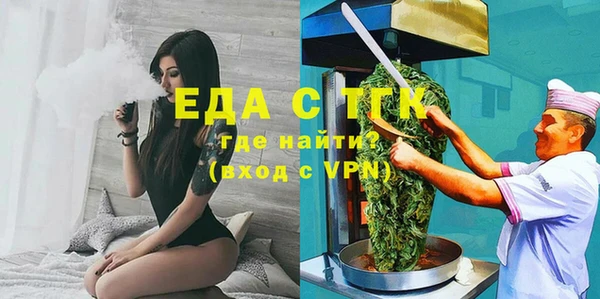марки nbome Верхнеуральск