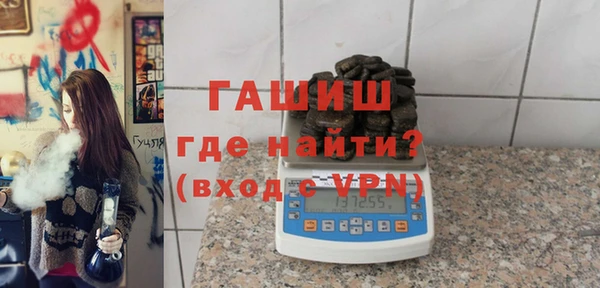 героин Верхний Тагил