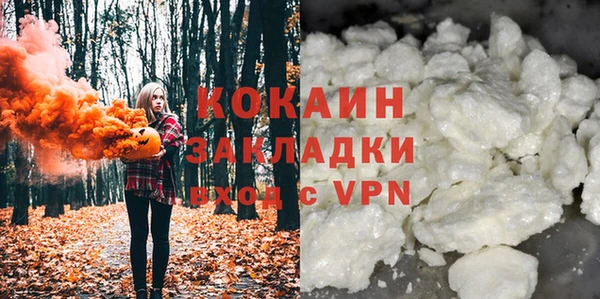 героин Верхний Тагил