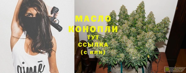 героин Верхний Тагил