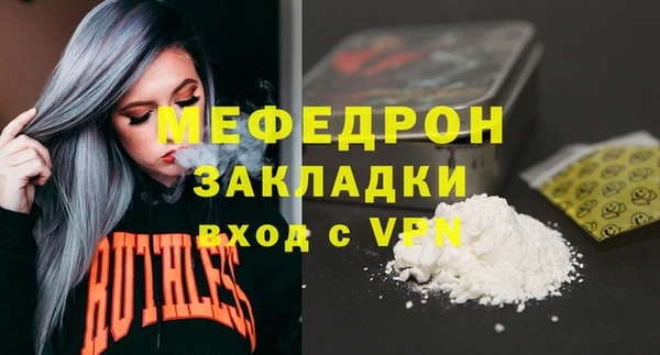 a pvp Волосово