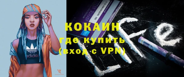 героин Верхний Тагил