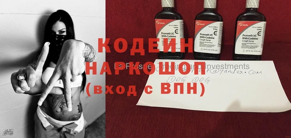 a pvp Волосово